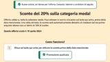 Amazon: sconto del 20% sulla categoria moda