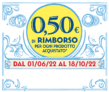 Cashback Galbani: 0.50/1.00 Euro per prodotto