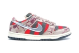 Nike: -20% su 100€ spesi e -25% su 150€