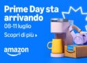 ☀️E’ ufficiale il Prime Day 2025 si terrà il dall’8 all’11 luglio!