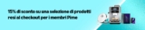 ☀️Prime Day | 15% di sconto su una ricca selezione di prodotti Amazon Seconda Mano