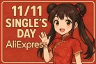Single’s Day Aliexpress – Anteprima codici sconto validi dall’11/11